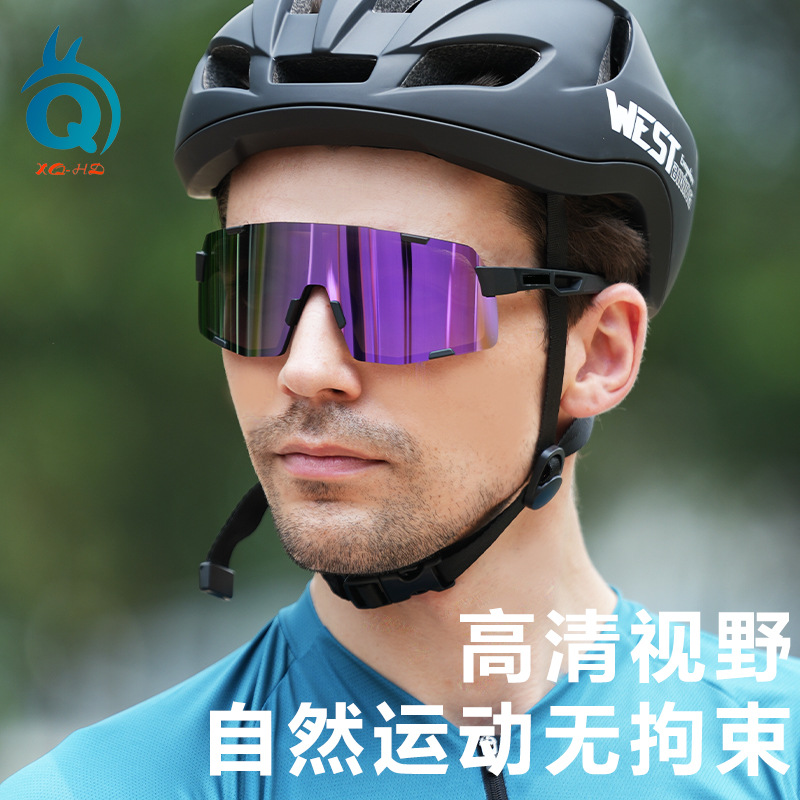 Cross-border new riding glasses men and women outdoor sports mountain bike eye protection windproof glasses marathon sunglasses