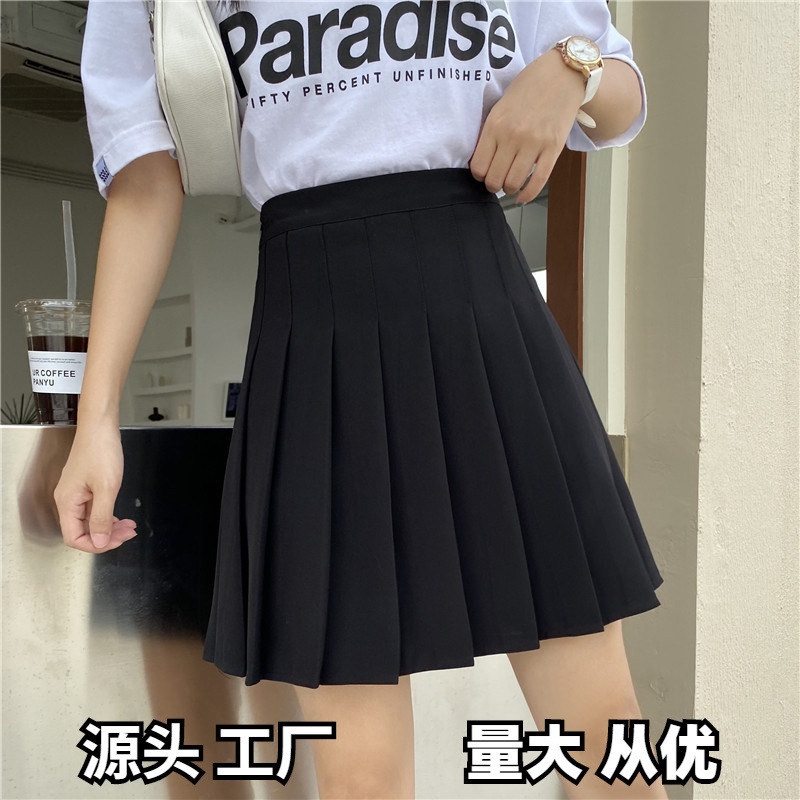 Sweet Cool Spring and Summer Black Pleated Skirt A- line Skirt Anti-glare Women's Half-length Skirt White High Waist Short Skirt Small plus size
