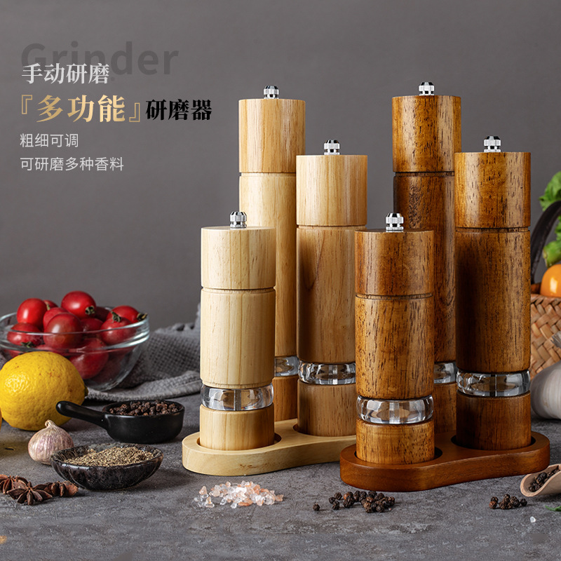 Oak Pepper Mill Ceramic Core Pepper Mill Multicolor Manual Pepper Pepper Mill Salt Mill Household Kitchen Tools