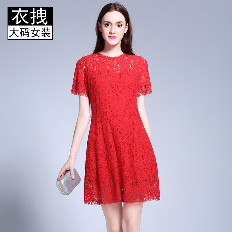 New Xixing Dress European and American Wedding Dress Fat mm Hollow Eyelash Lace Dress Summer Tide 200 Jin