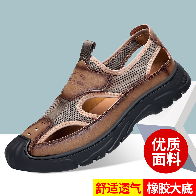 Baotou sandals men's 2024 summer new mesh casual beach shoes mesh breathable soft soled hole shoes men's wholesale