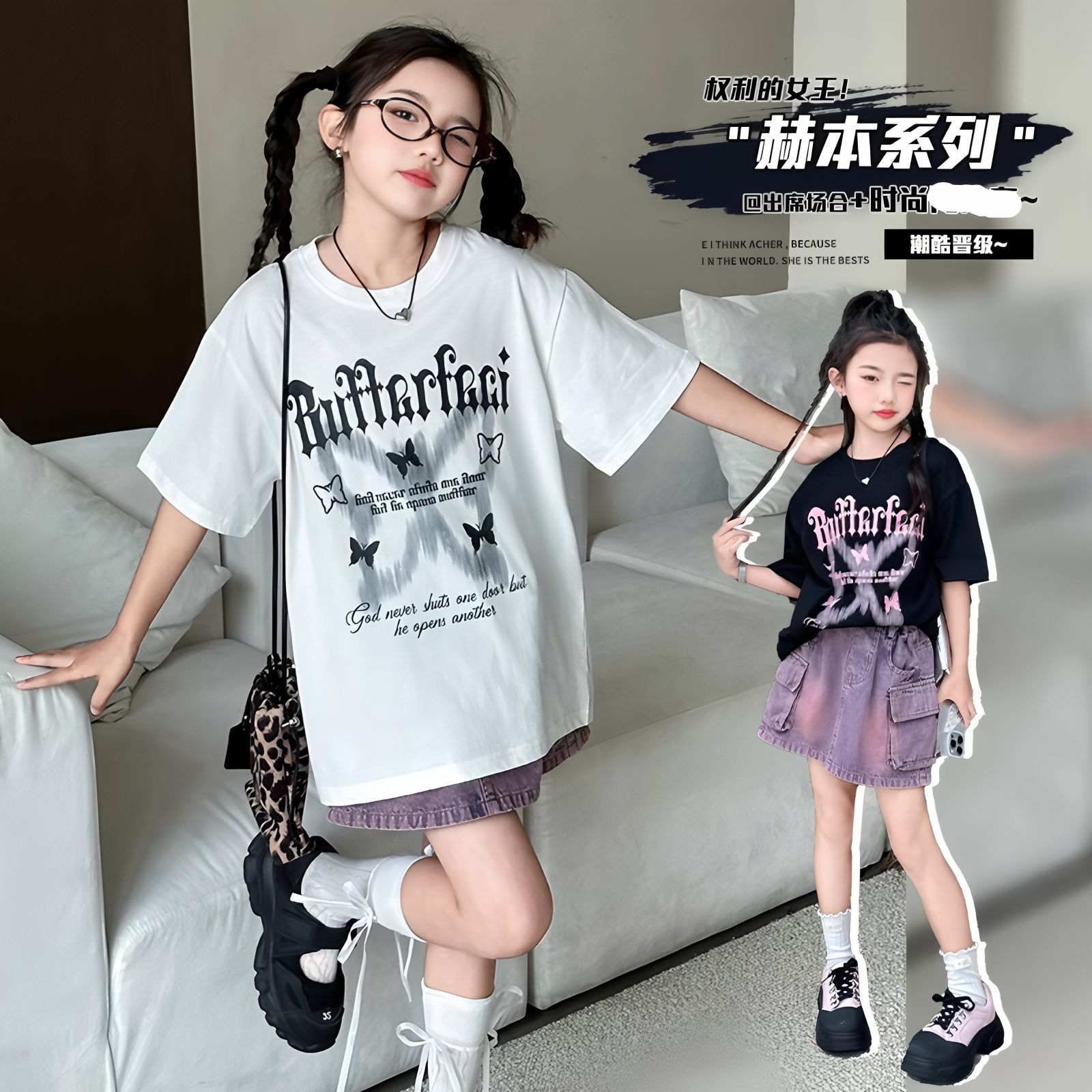 Picture of Girls' Short-Sleeved T-Shirts, Summer Fashionable Korean Style Half-Sleeved Kidsren's Loose Casual Sweet and Cool Printed Tops for Older Girls