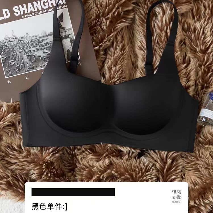 Picture of Seamless thin slimming underwear women's small chest push up upper support anti-sagging soft support wireless breast bra