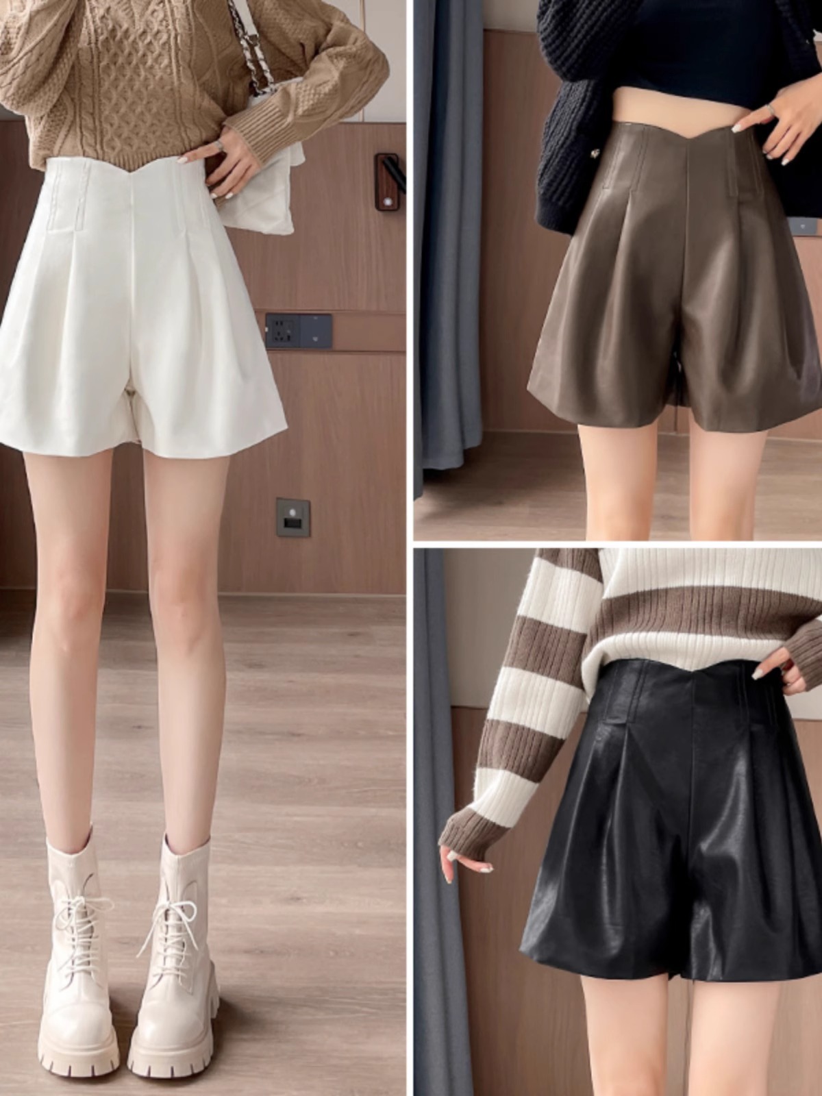 2024 Autumn and Winter brown PU Leather Shorts Women's New High Waist Loose Slimming All-match A- line Wide Leg Casual Boots Pants