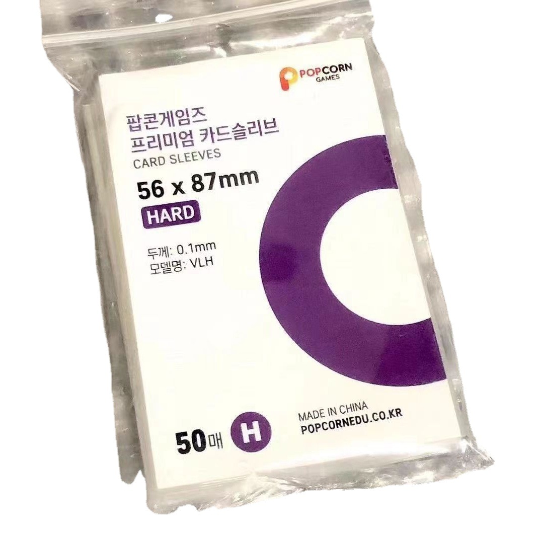 Popcorn card film South Korea in stock card sleeve 20 wire flat mouth 0.1mm small card protective cover protective film cpp high permeability