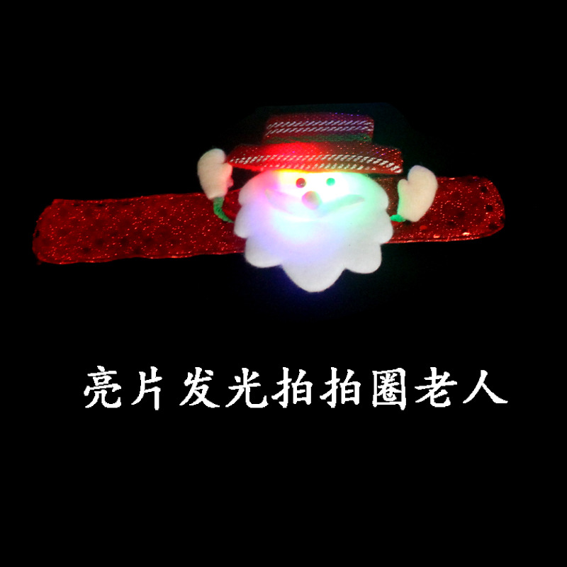 Picture of Christmas Kidsren's Gifts Christmas Glowing Hand Ring Decorations Christmas Snap Ring Christmas Gifts