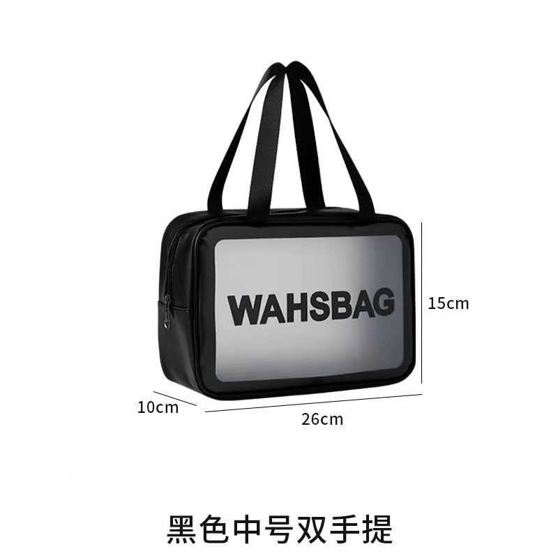 Picture of Waterproof Wash Bag Large Capacity Travel Cosmetic Storage Bag High-grade Sense Portable Transparent PVC Wash Bag for Women