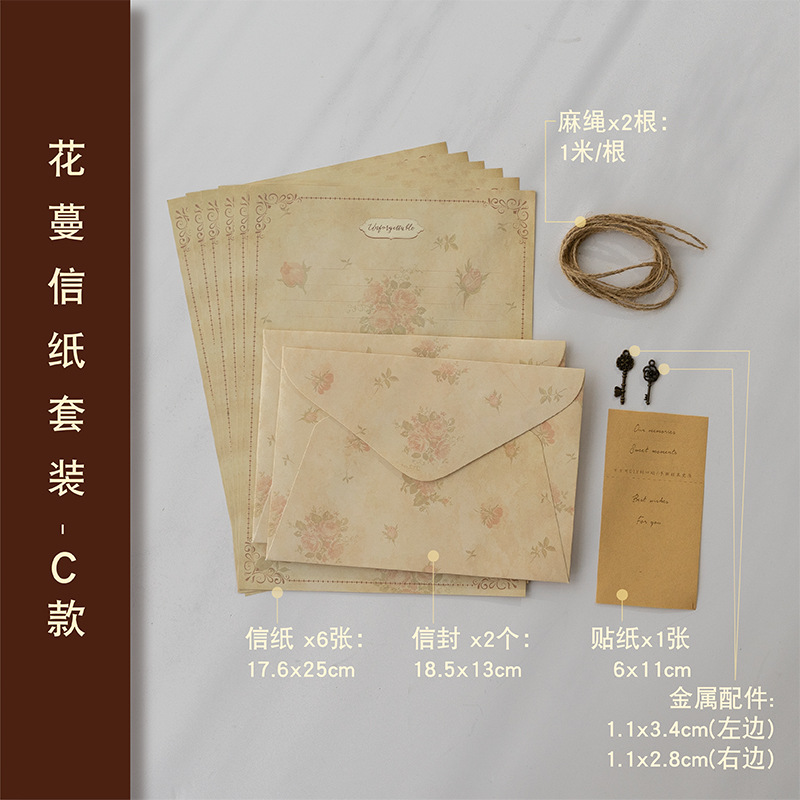 Picture of Vintage Special Paper Letter Paper Envelope Set Love Artistic Handwritten Love Letter for Boyfriend and Girlfriend Romantic Simple Letterhead