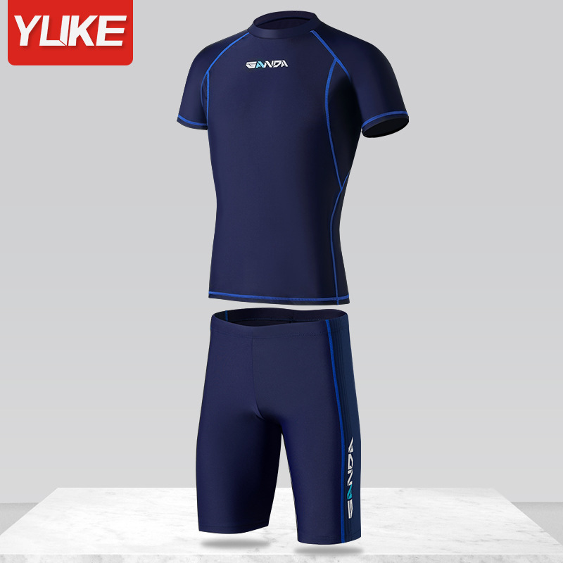 Picture of Men's Swim Trunks, Large Size, Five-Point Length, Swimming Gear, Sun Protection, Hot Spring Top, Men's Swimwear Set, Sun Protection, Quick-Drying
