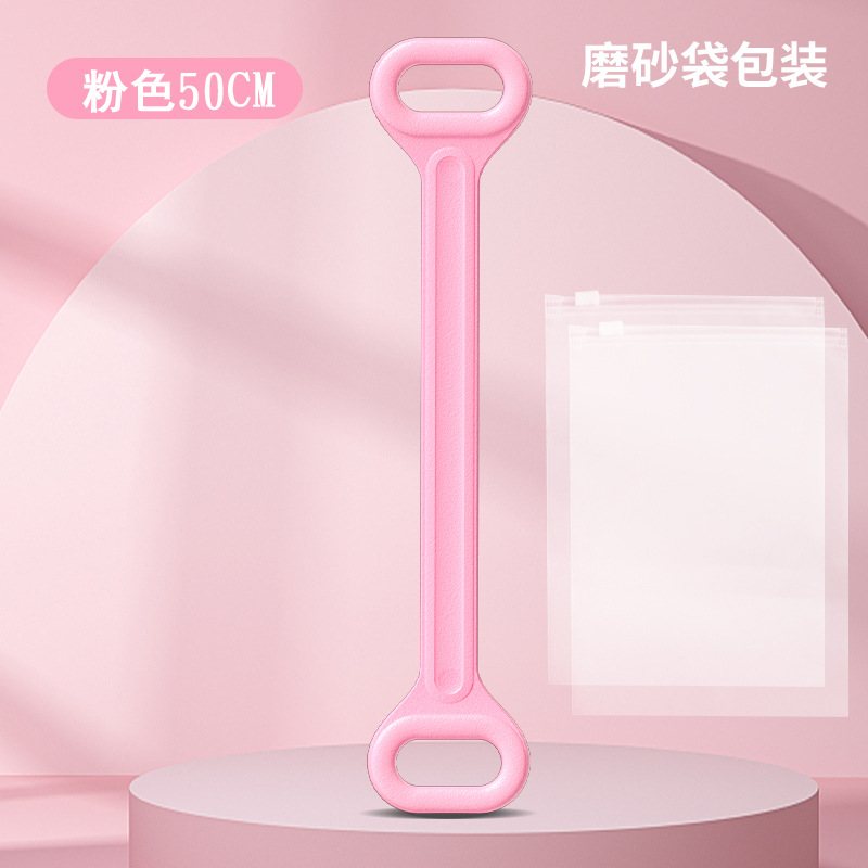 Picture of Fitness Tension Belt 8-character Tensile Yoga Elastic Stretch Belt Open Shoulder Beauty Back Stretch Artifact 8-character Resistance Rope