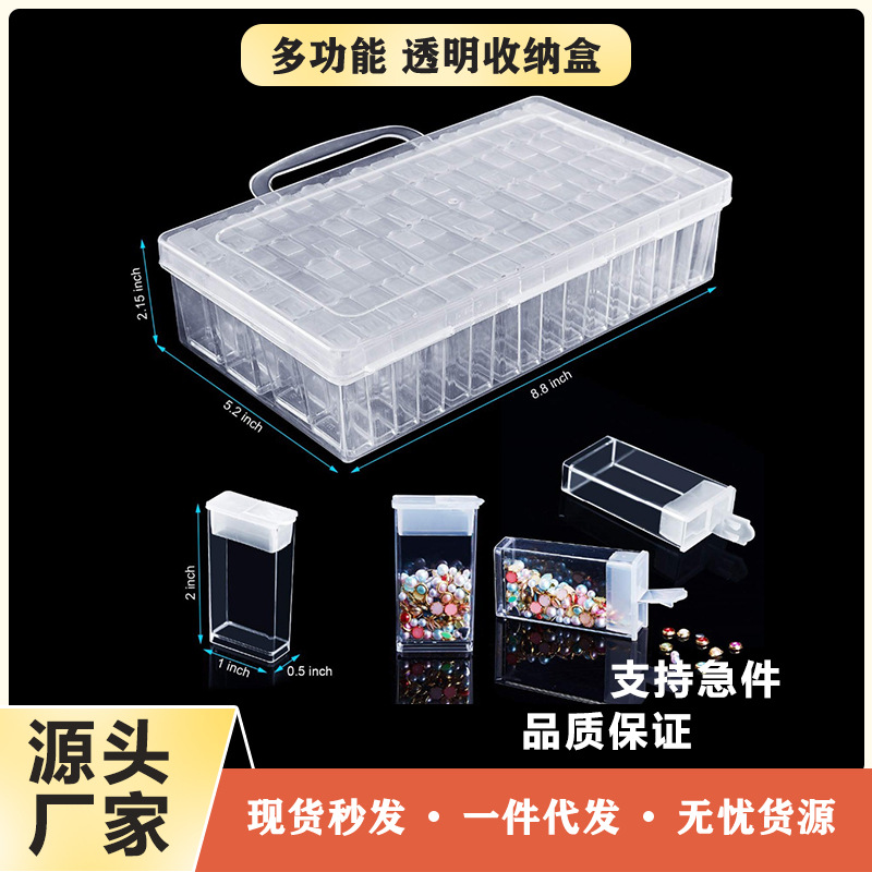 Picture of Factory direct 32 grid 64 grid storage box transparent plastic beads storage box parts nail Nail Box acrylic