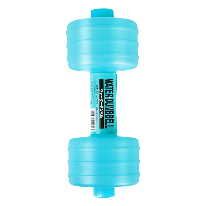 Pony Original Imported Plastic Dumbbells for Women, Water-Filled, Small and Portable, Slimming and Body Shaping Equipment for Fat Reduction