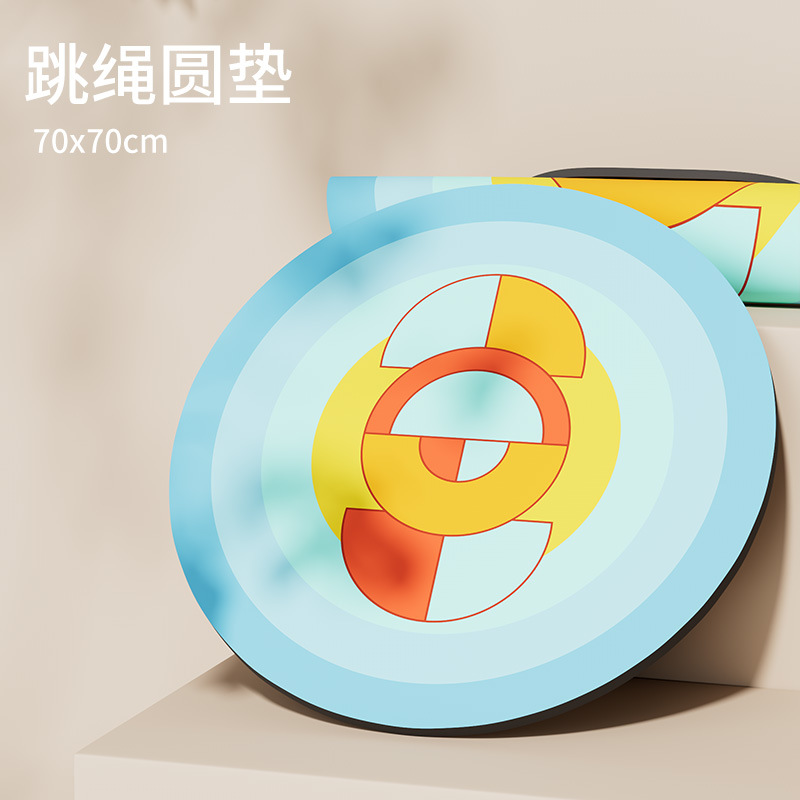 Picture of SanFan Round Rope Skipping Mat Soft Non-Slip Shock Absorbing Yoga Mat Home Indoor Sound Insulation Fitness Mat