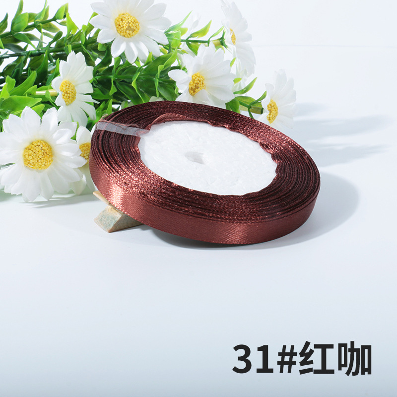 Picture of 1cm Ribbon Bow Ribbon Costume Gift Jacquard Ribbon Cake Packaging Ribbon Thread Ribbon Factory Wholesale