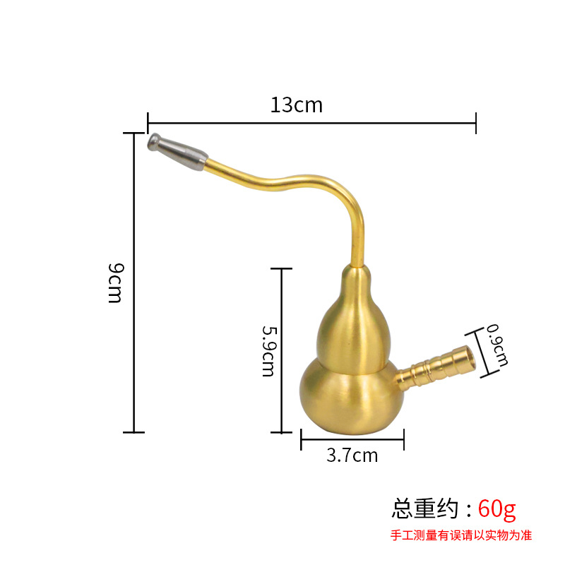 Picture of Brass Gourd Hookah Dual-purpose Water Filter Brass Hookah Bag Four-purpose Men's Hookah Pipe Smoke Ornaments