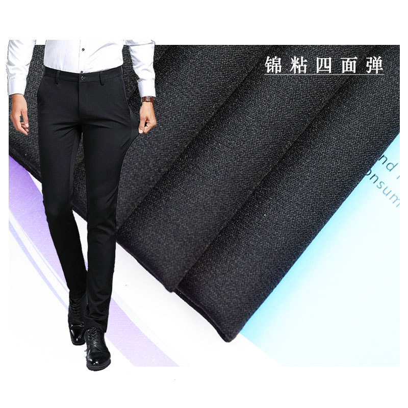 Nylon viscose spandex pants fabric nylon viscose spandex fashion fabric nylon viscose fiber women's pants fabric