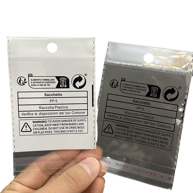 Two hundred pieces a bundle of new temu French triman environmental protection label and pp5 anti-suffocation label opp plastic packaging bag