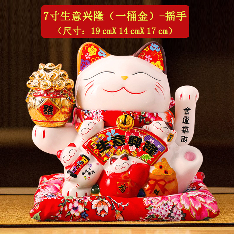 Picture of Factory wholesale electric ceramic waving cat ornaments opened big small size shop cashier home living room gift