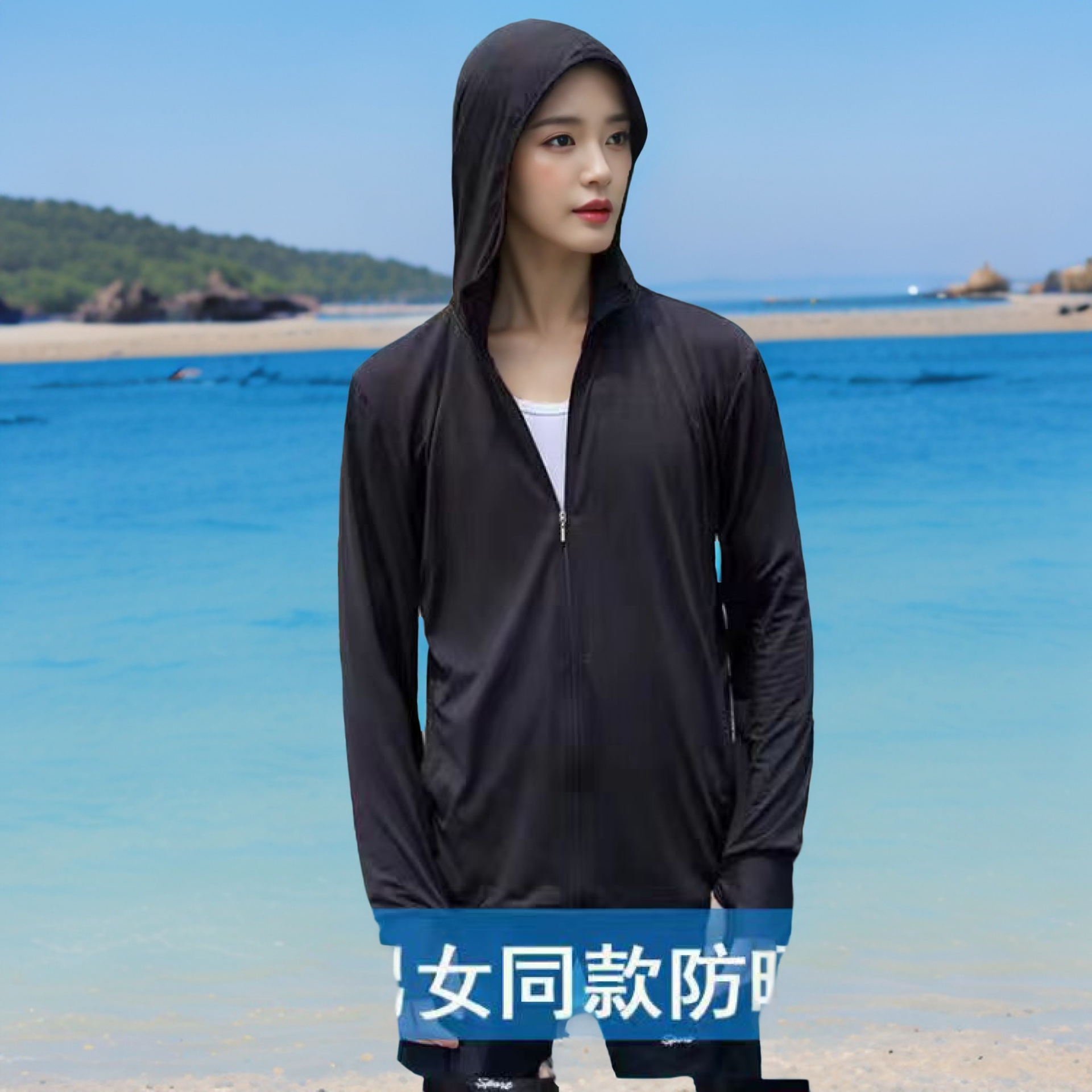 Picture of Jiao's Same Style Summer Ice Silk Non-Uv Protection Clothing for Men and Women with Brim, Non-Uv Protection, Breathable, Quick-Drying Fishing Sun Protection Clothing