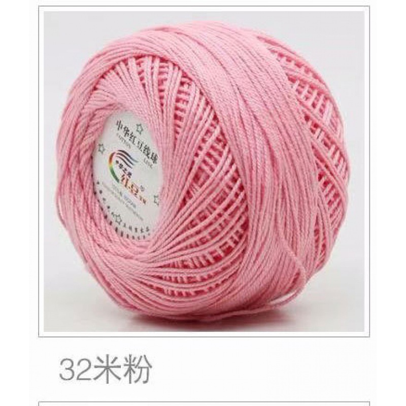 Picture of Red bean No. 3 lace cotton thread manufacturers wholesale and retail spring and summer hand-woven wool lace cotton diy