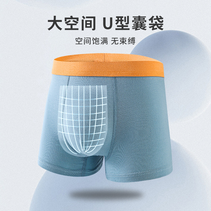 Picture of Boys' underwear boxer pure cotton youth solid color sports children's underwear male students Middle and big children antibacterial