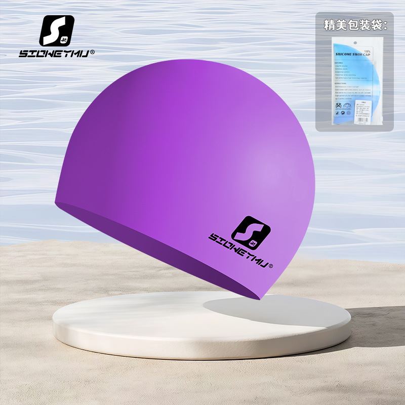 Picture of Adult silicone swimming cap men's and women's solid color Jie Jia same color color plus size Swimming cap manufacturer in stock plus LOGO