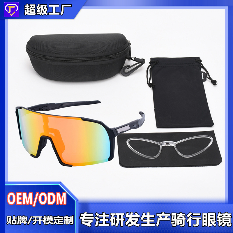 Cross border custom riding glasses real revo sports sunglasses PC riding goggles TR90 riding goggles