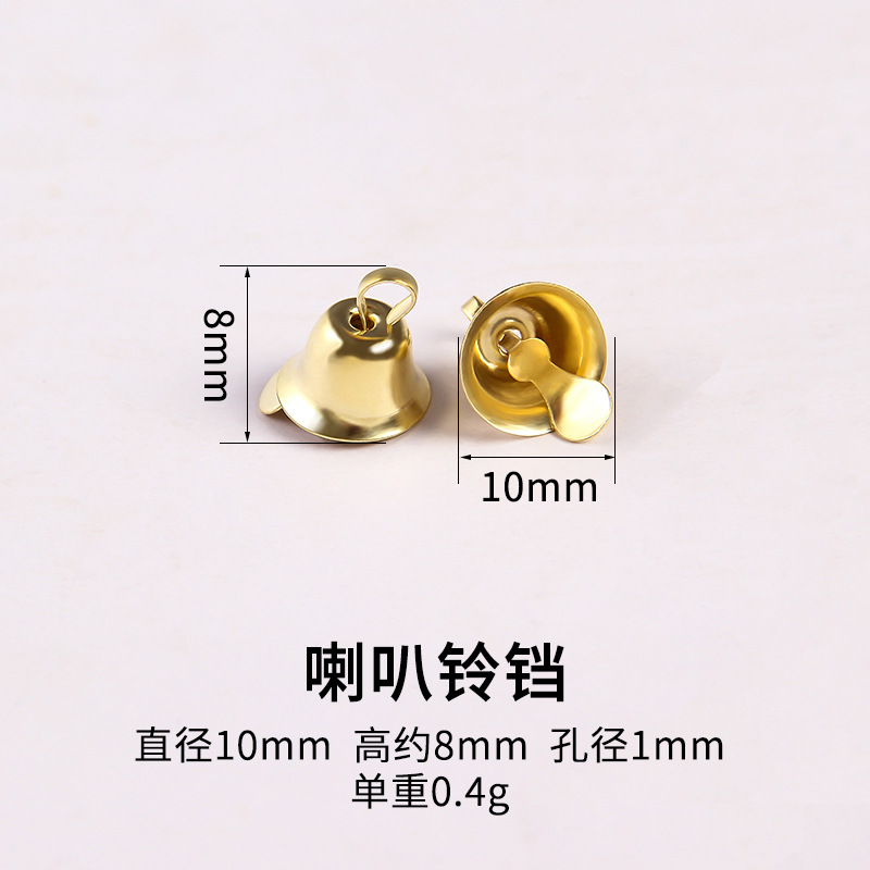 Picture of Wholesale Open Horn Christmas Bell Decoration 10-50mm Pendant Wind Chime Metal Small Pendant Christmas Bell