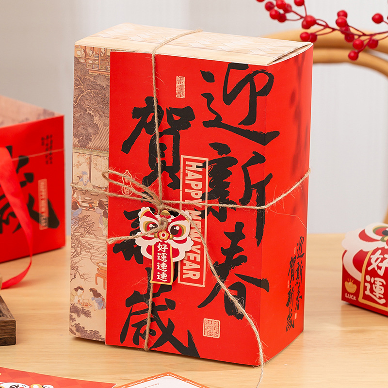 New Spring Festival Imitation Bamboo New Year Gift Packaging Box, New Chinese-Style New Year Local Specialty Gift Box, Year of the Dragon Limited Edition