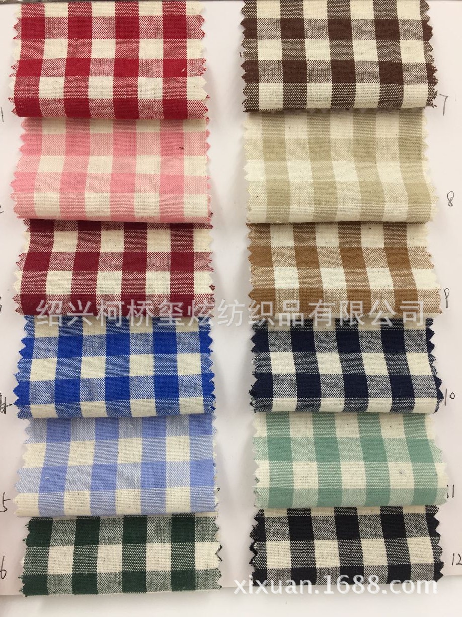In stock supply cotton yarn-dyed fabric cotton yarn-dyed plaid fabric women's clothing shirt dress fabric