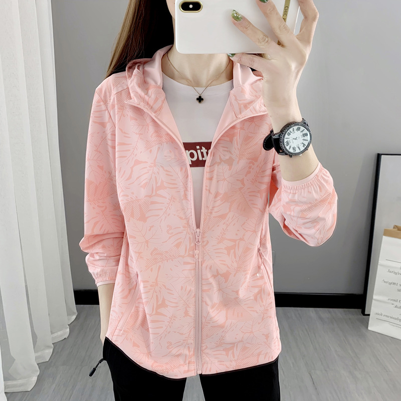 Summer Outdoor Sun Protection Clothing, Finely Woven Ice Silk Clothing for Women, Anti-Uv Breathable Elastic Jacket, Sportswear Skin Clothing