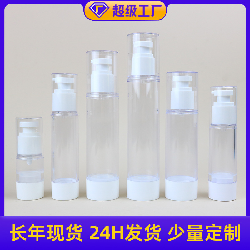 As Multi-Specification Transparent Material Vacuum Bottle Travel Refill Bottle White Pump Head Sample Cosmetic Bottle Packaging Material Essence