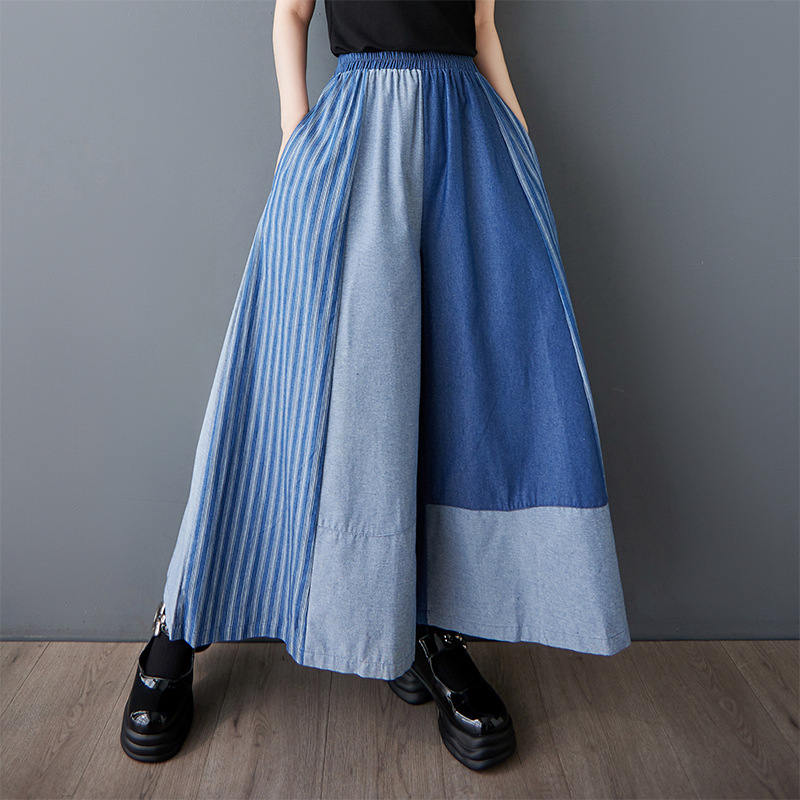 Picture of Real Shot of Spring and Summer New Style Contrasting Stripesd Thin Jeans Wide-Leg Pants Versatile Loose Large Size Casual Pants