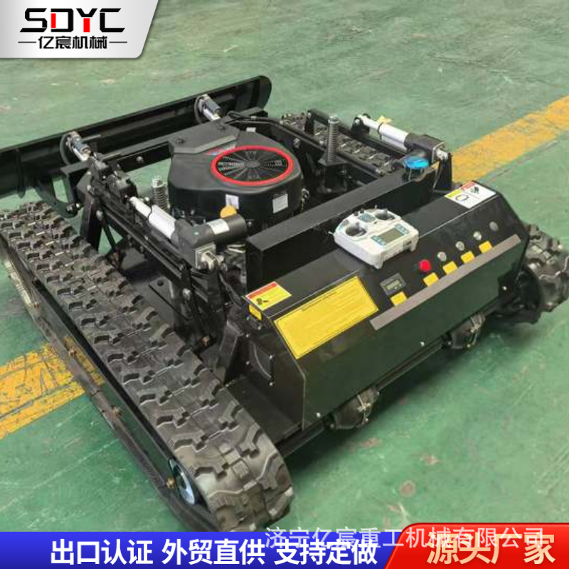 Cross-Border Lawn Mower Orchard Dam Weeding Crawler Lawn Mower Remote Control Fully Automatic Agricultural Robot Lawn Mower