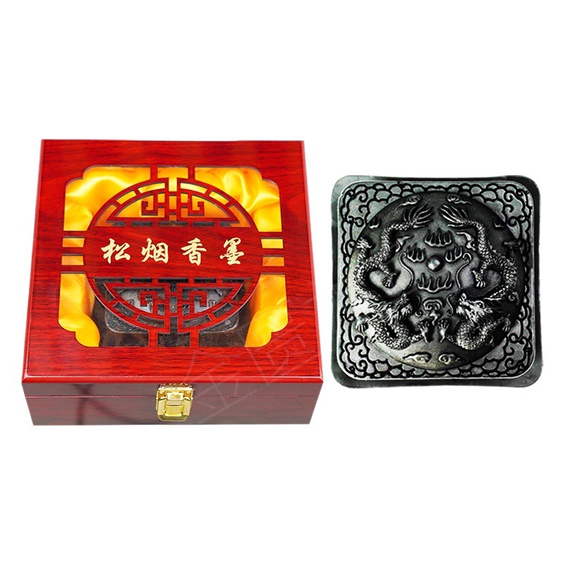 Songyan ink moxibustion source manufacturer ink moxibustion hot compress massage cream beauty salon health hot moxibustion cream collection gift box ink moxibustion cream