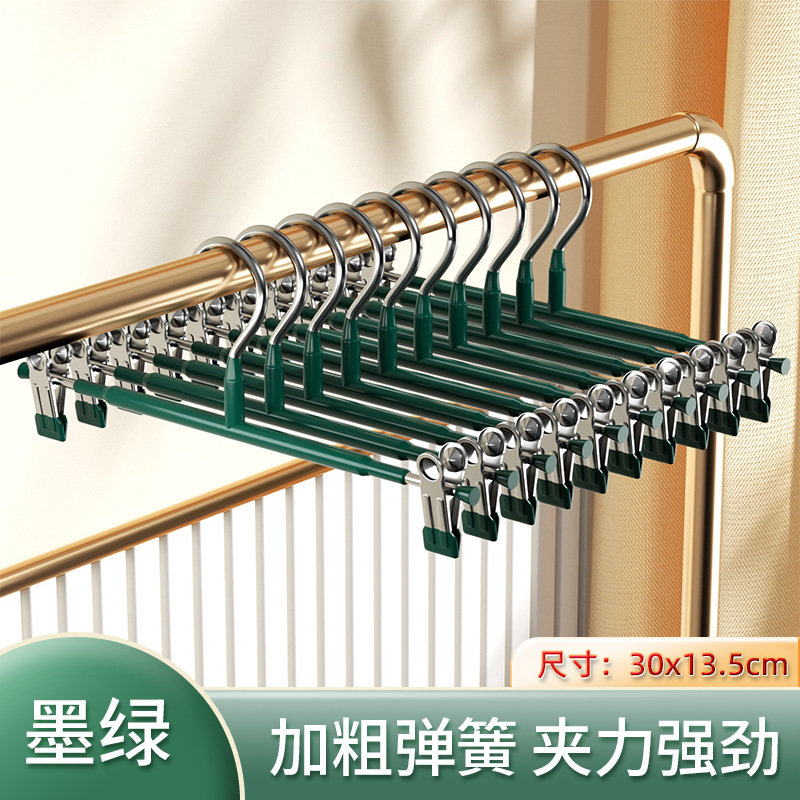 Picture of Pants rack suit pants clip household drying windproof seamless pants hanger special multi-functional skirt non-slip hanger
