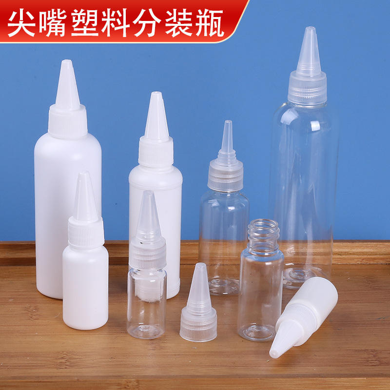 Manufacturer's Spot 5-500ml Squeeze Color Bottle Lotion Ink Pigment Sub-Bottle Transparent Plastic Pointed Mouth Bottle