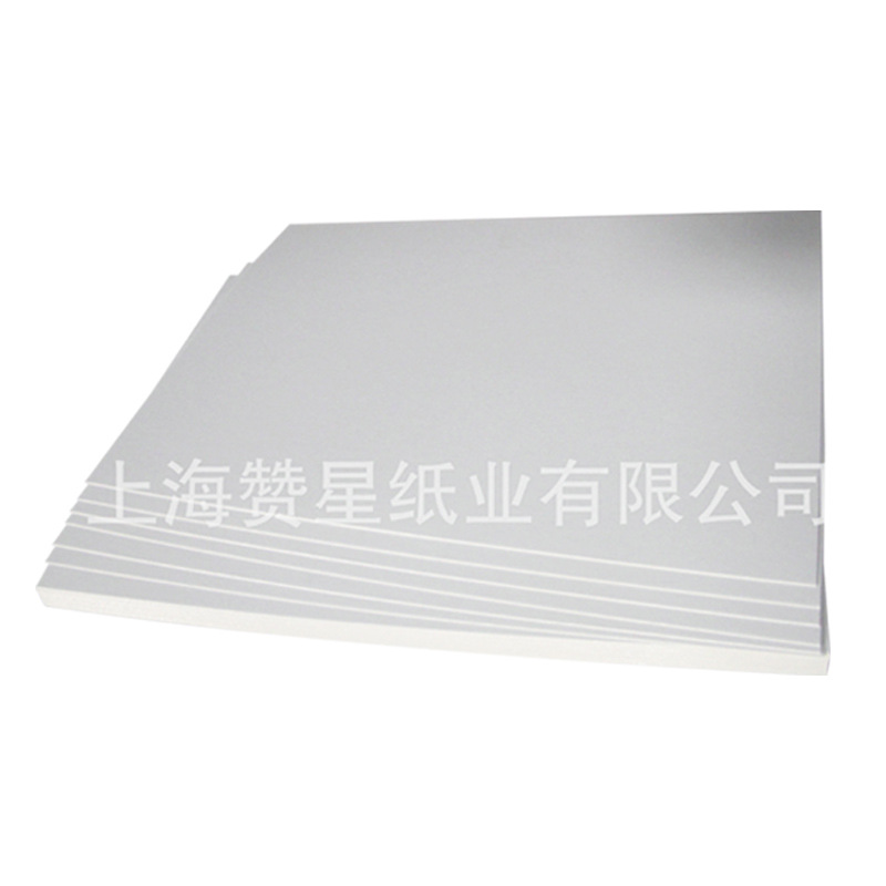 Picture of 3mm A3 White Card Thickening Clothing Full White Paper Thick Cardboard Packaging Paper Double-sided White Cardboard