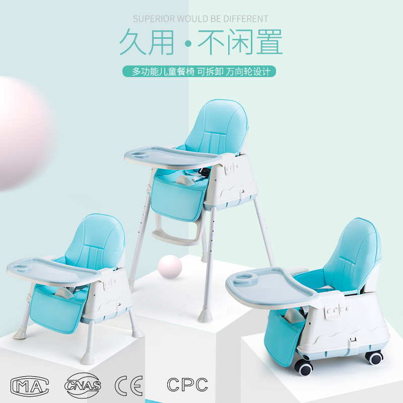 Large Baby Dining Chair Children's Dining Chair Multifunctional Foldable Portable Baby Chair Dining Table Chair