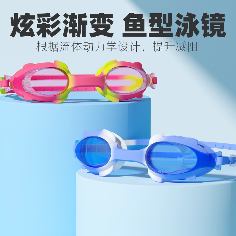 Picture of HD adult swimming goggles men and women anti-fog silicone glasses waterproof swimming equipment flat swimming goggles manufacturers wholesale
