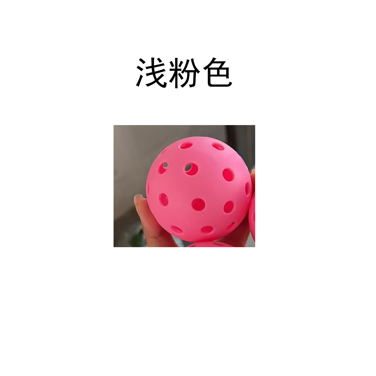 Picture of Factory Direct Sales in stock pick ball 40 hole ball hole ball pickleballs74mm rotational plastic injection luminous ball
