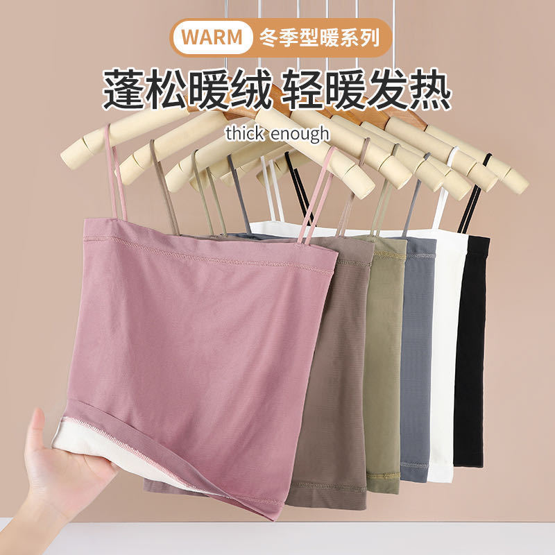 Picture of 1806 Autumn and Winter Solid Color Sling Warm Vest with Velvet Thickened Autumn Clothes Seamless Slim Fit Muscle Base Clothes Base Warm Inner