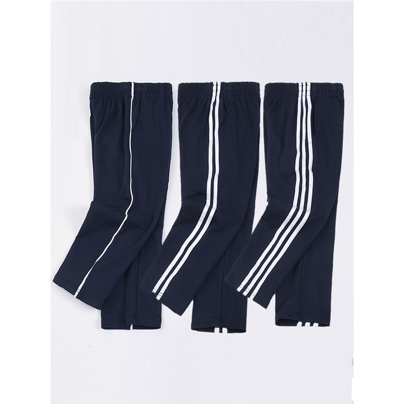 Pupils' school uniform pants for boys and girls Xizang blue dark blue sports pants children's cotton children's clothing with bars trousers