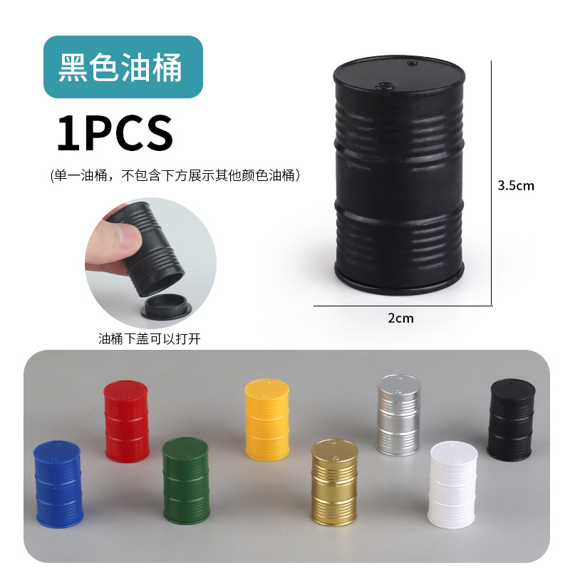 Picture of Cross-border miniature model children's teaching cognitive toys road traffic parking lot roadblock simulation props