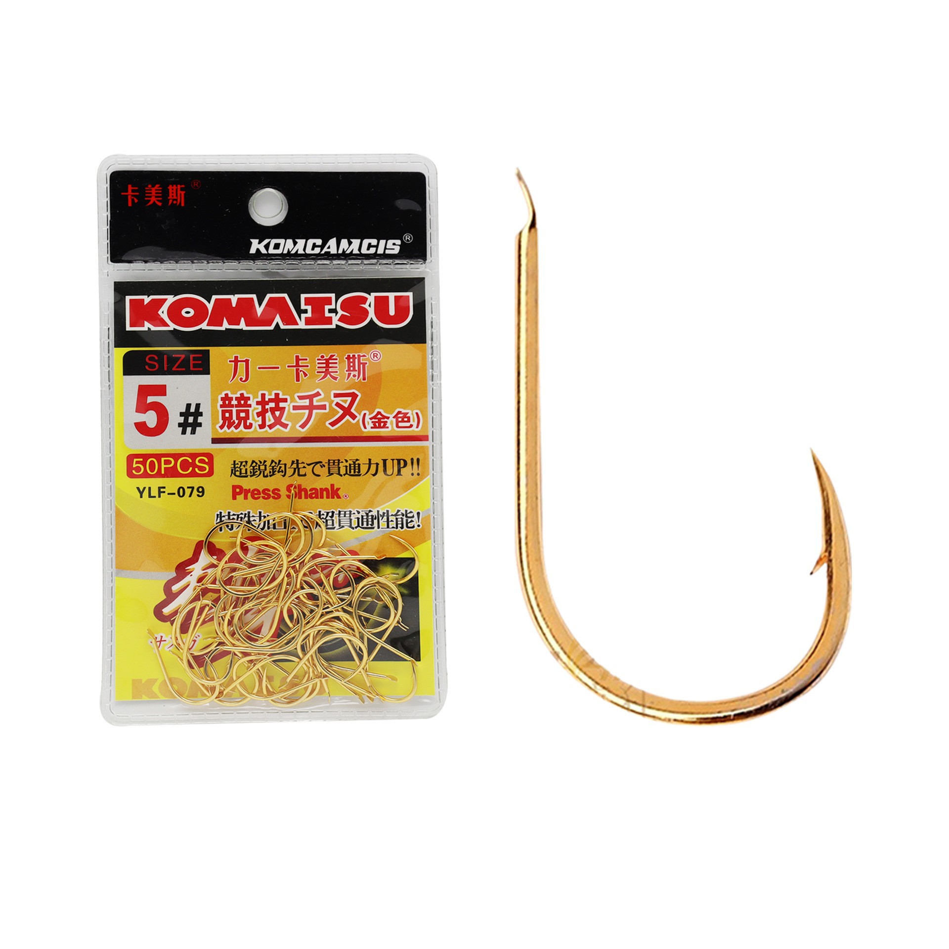 Cass Fish Hook Golden Qianyou Hook Barbed Raft Fishing Rock Fishing Hook High Carbon Steel Sharp Fishing Hook Fishing Gear Wholesale