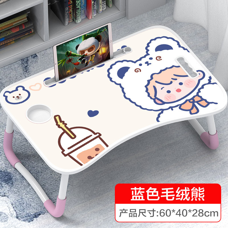 Picture of Cross-border Trade Bed Small Table Laptop Table Folding Table Desk Brush Shake Voice Live Small Table Study Table