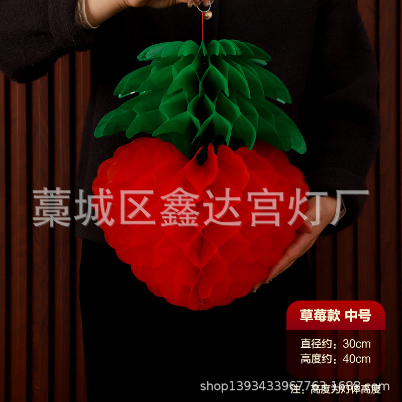 Picture of Manufacturer Wholesale Dragon Boat Festival Gourd Pendant Holiday Decoration Pineapple Small Lantern Thickened May Festival Supplies Paper Gourd