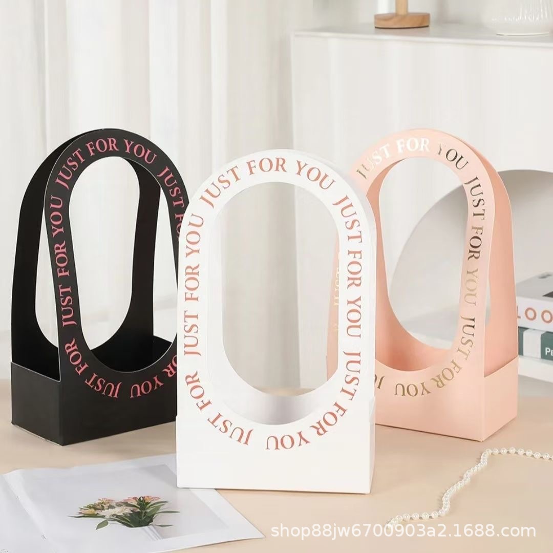 New Style Simple Hollow-out Portable Flower Basket Paper Valentine's Day Flowers Flower Flower Arrange Flower Carton Packaging Empty Box