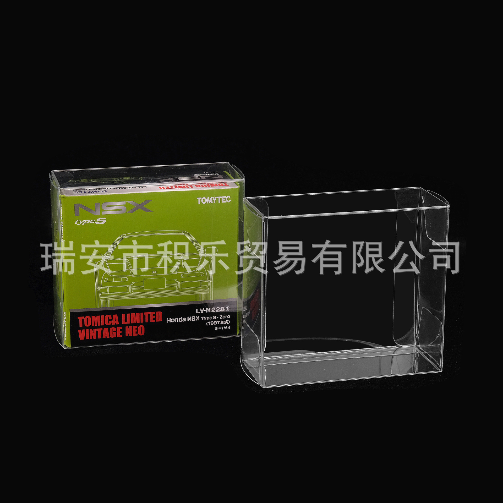 Picture of Hot Wheels Matchbox TOMY Small Proportion Car Model Protection Box TLV Car Model Dust-proof Box PVC Transparent Display Box
