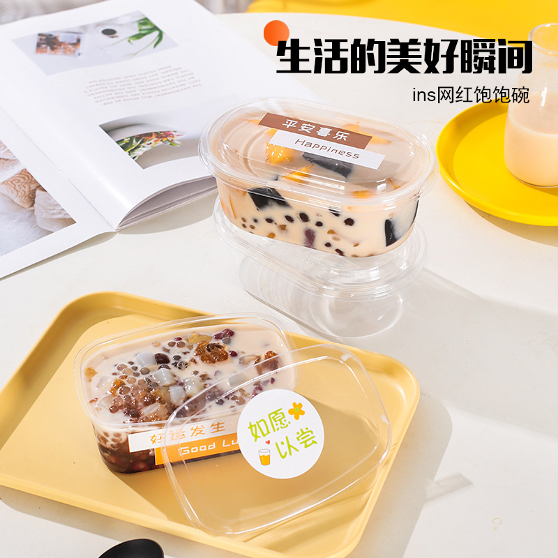 Picture of Fruit Scooping Roasted Grass Jelly Taro Balls Packaging Box Full Bowl Dessert Tiramisu Layer Cake Soy Milk Packaging Dessert